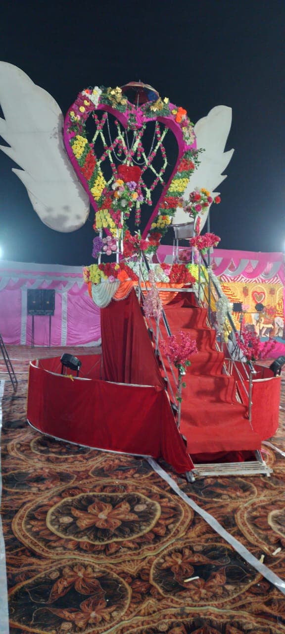 Decoration